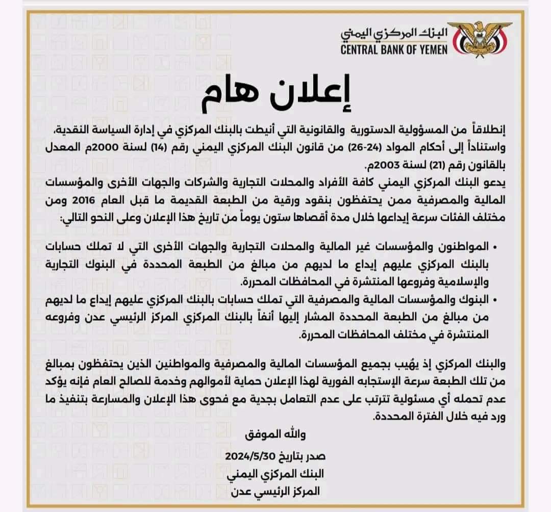 الصورة