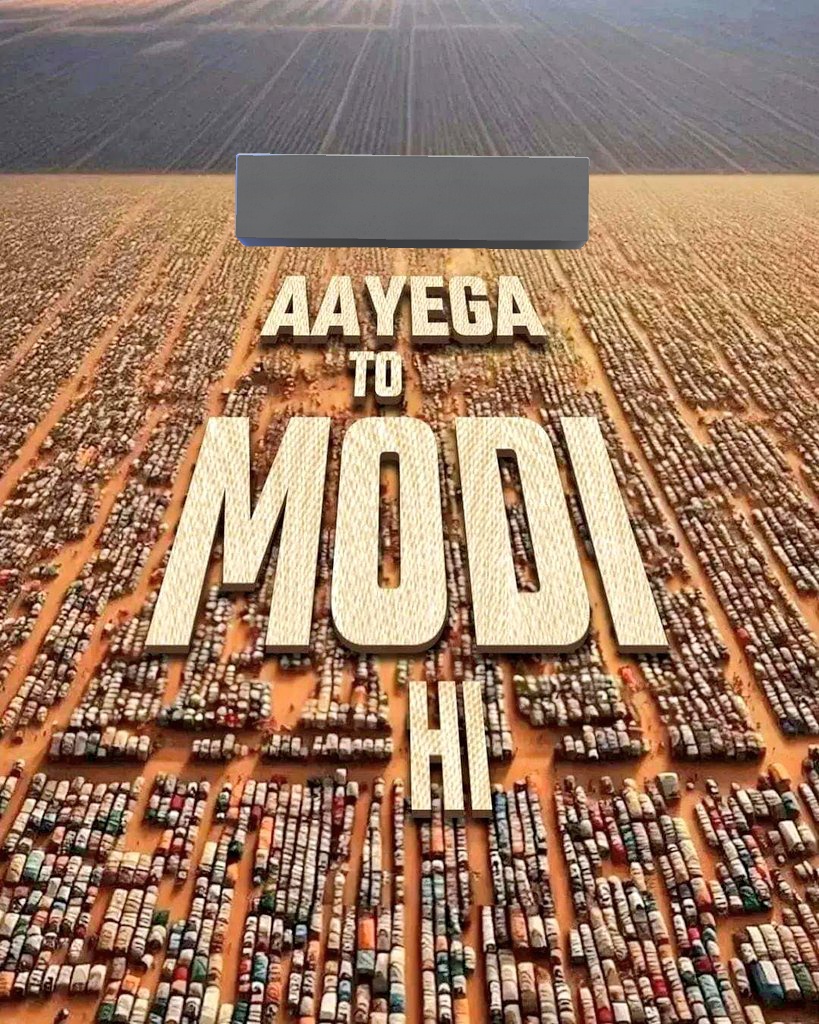 satyanusaran's tweet image. #WelcomeModi