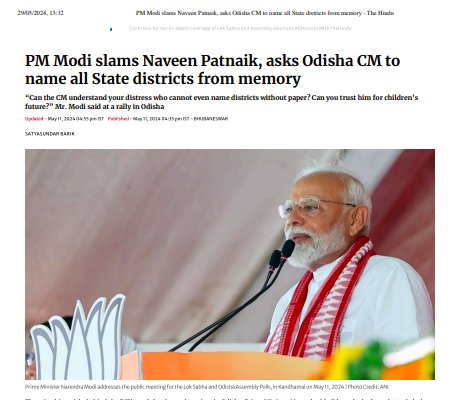 Hypocrisy: Thy name is Modi.

In February 2024 Modi calls Naveen Patnaik as his friend.

In March 2024 Modi calls Naveen Patnaik as ‘Lokpriya CM of Odisha’ (Popular CM of Odisha)

In April 2024 Modi targets Naveen Ptnik
@narendramodi 
@Naveen_Odisha 
@bjd_odisha 
@Vkpandianfancl1