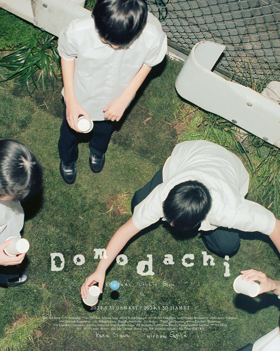 DOMODACHI MV #Domodachi #RightPlaceWrongPerson