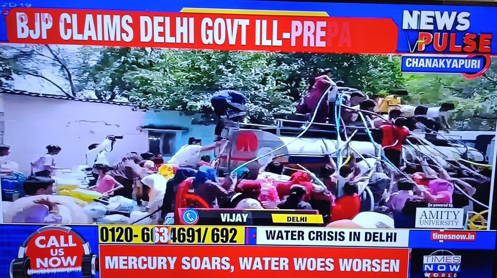 Delhi Govt. Fully deployed all it's resources to defend Ministers, AAP members in different courts against criminal charges levied against them.
#Delhietes left to suffer.
People Cry.
Shameless splurging of tax payers money on Councils.
@AamAadmiParty @ArvindKejriwal @AtishiAAP