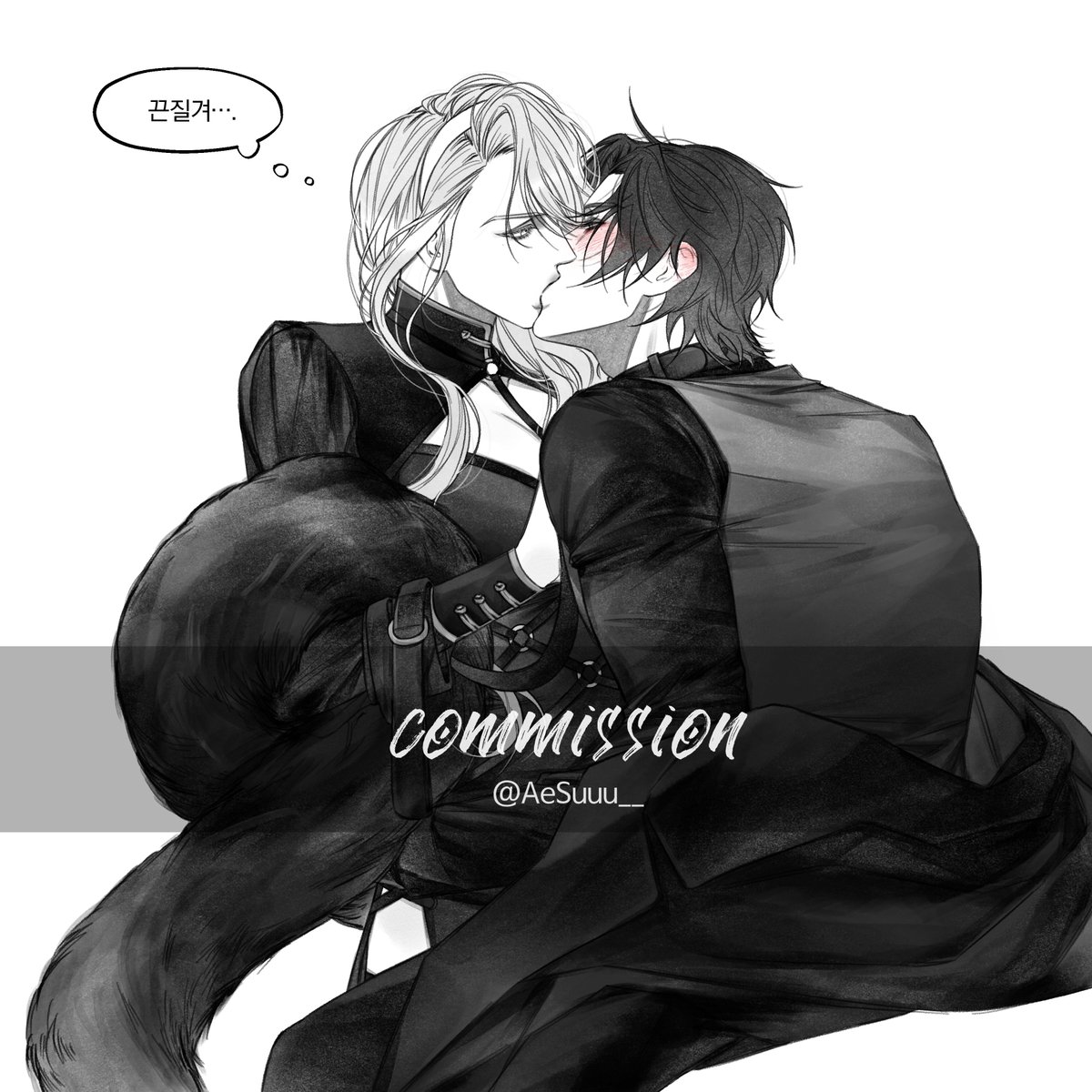 애수 (@AeSuuu__) / Posts / X