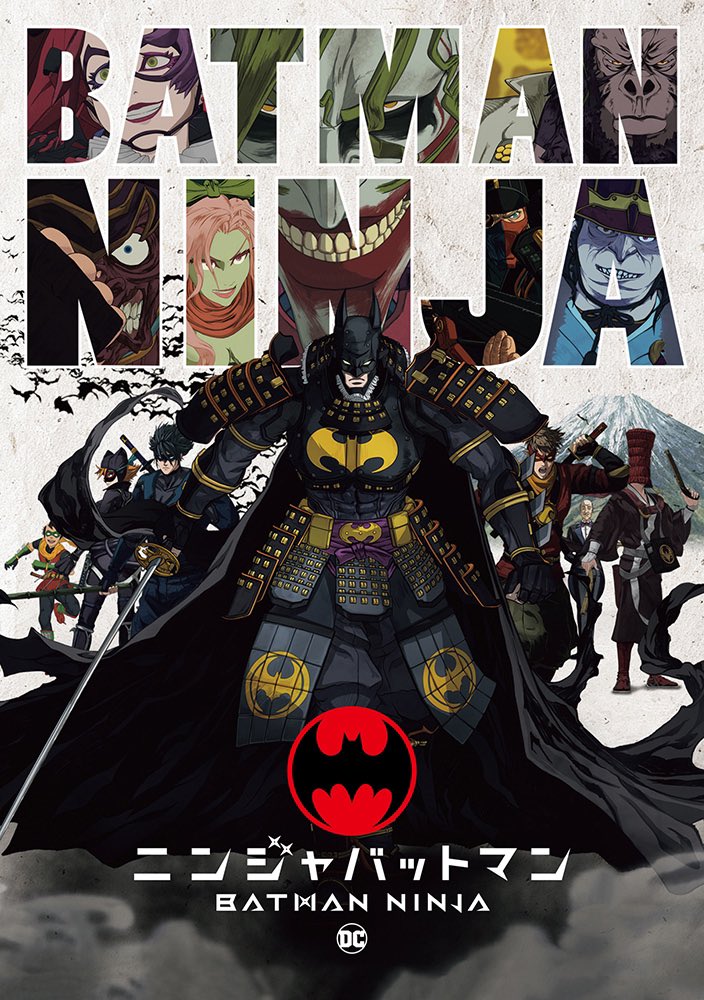 animetv_jp's tweet photo. Batman Ninja Original Anime Film Sequel, "Batman Ninja vs. Yakuza League" Officially Announced!

✨More: https://t.co/mA6fKTRIQ3 https://t.co/oaNEJ0aoTT