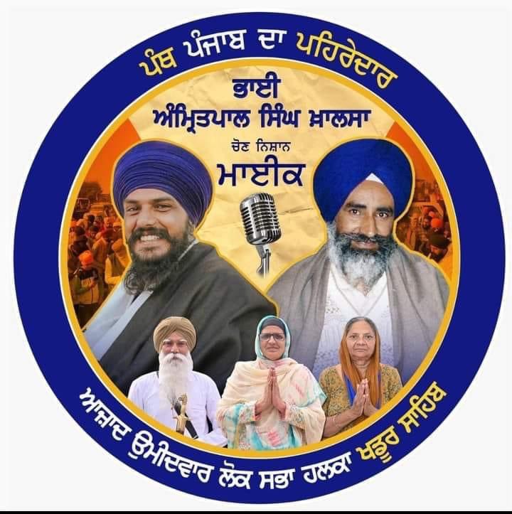 DrKS_Badal's tweet image. Recently talking with one journalist @ShashiTharoor you have raised a question &apos;what #BhaiAmritpalSingh has done for Panjab?’ I could answer your question, but I don’t want to answer here. But You should tell us what Congress has done for Panjab in last 10 decades, 1/6