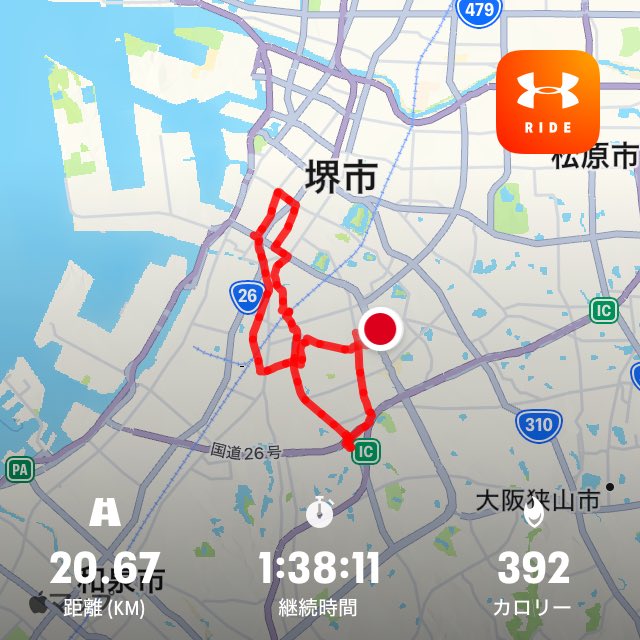 motsubo's tweet photo. OC->M堺土師-<熊野街道>->aFS津久野->LM/Y堺IC->堺MKDc->OC #小満 #ソロポタ #Cycopath #tern NodeD8i改 #チャリ活 DONE https://t.co/YKhaGRo3c6