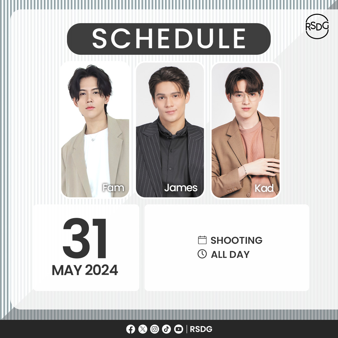 [Update] ตารางงาน RSDG 🗓️ 31 MAY 2024 Shooting ซีรีส์ 'Bad Guy My Boss เจ้านายร้ายรัก' 📚🖤 #RSDG #DekDG #BadGuyMyBoss #เจ้านายร้ายรัก