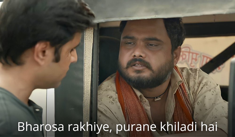When we take help from most senior employee in office: 
#office #panchayat