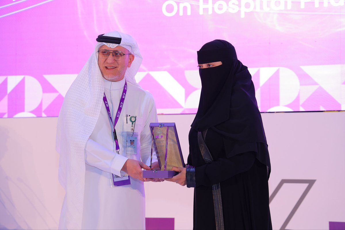 Thank you distinguished deans for remarkable discussion! #IHOP6