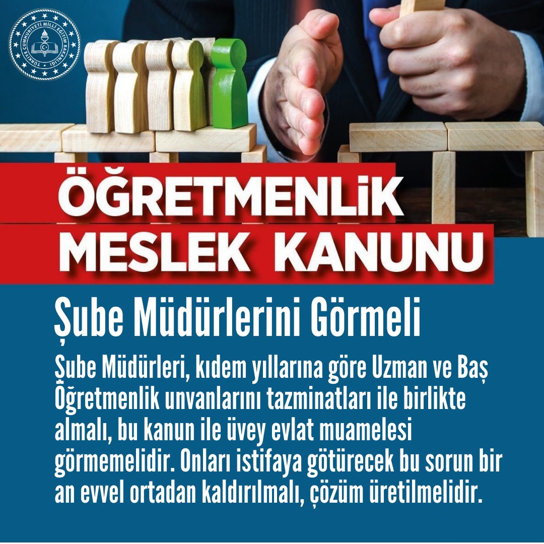 Öğretmenlik Meslek Kanunu,

Şube Müdürlerini Görmeli,
Onlara üvey evlat muamelesi yapmamalıdır.

<a href="/RTErdogan/">Recep Tayyip Erdoğan</a> 
<a href="/Yusuf__Tekin/">Yusuf Tekin</a> 
<a href="/memetsimsek/">Mehmet Simsek</a> 
<a href="/cftcblnt/">Bülent ÇİFTCİ</a> 
<a href="/tcmeb/">Millî Eğitim Bakanlığı</a>