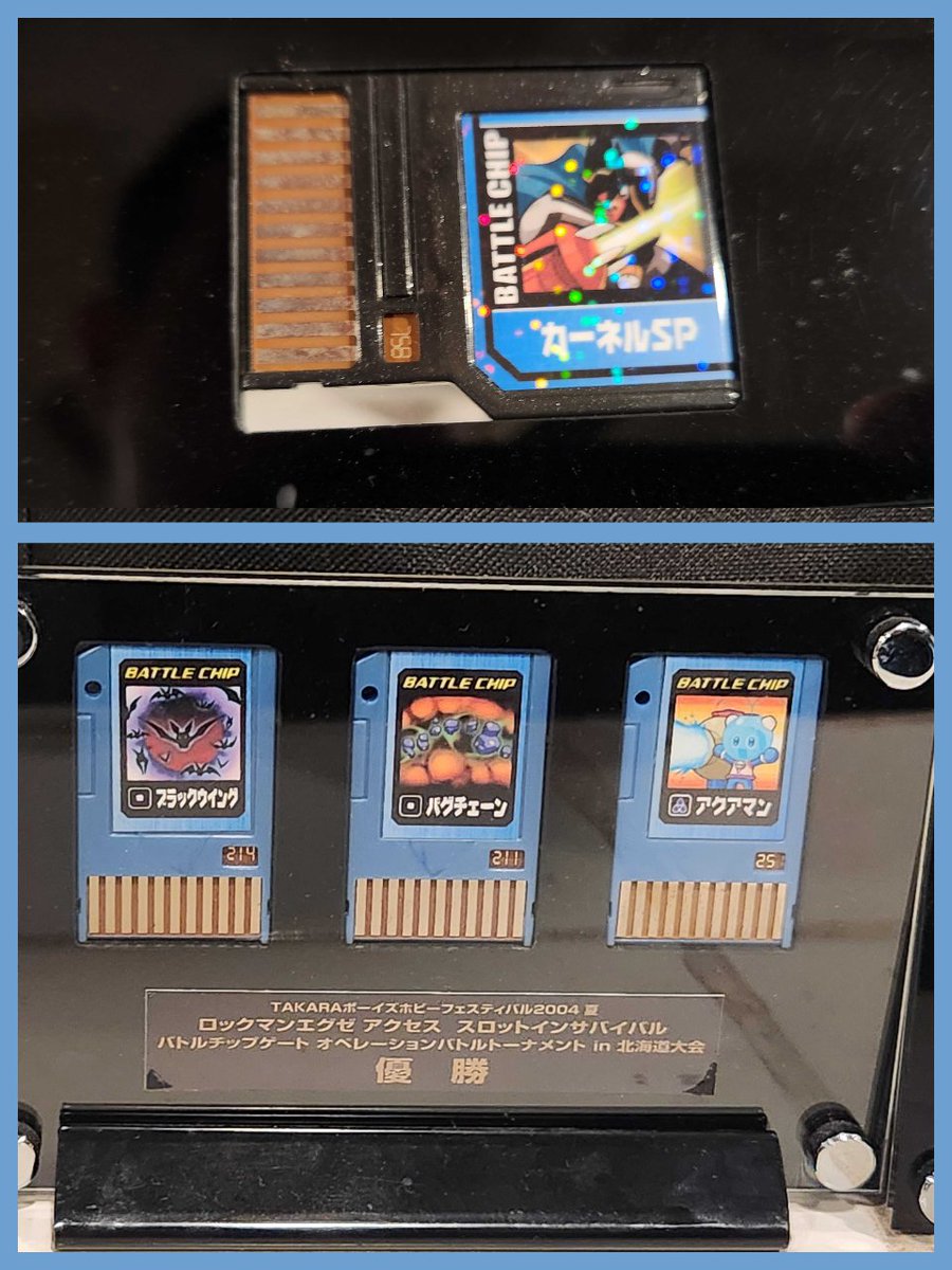 ScoutmasterDemi's tweet photo. My complete set of #megaman #battlenetwork trophies. These are holographic battle chips that were won in various tournaments!

I missed @MegaManWorld's #MegaMayChallenge so I'm making up at last minute with my Holy Grails >: ) https://t.co/c6ljfxaCMi