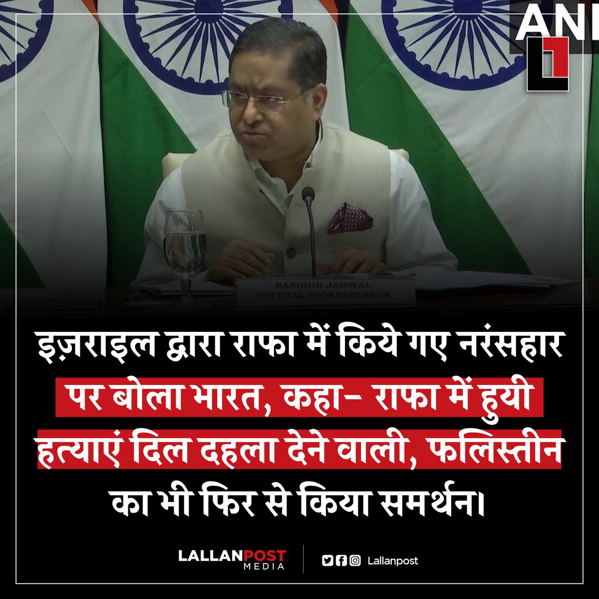 Lallanpost tweet media