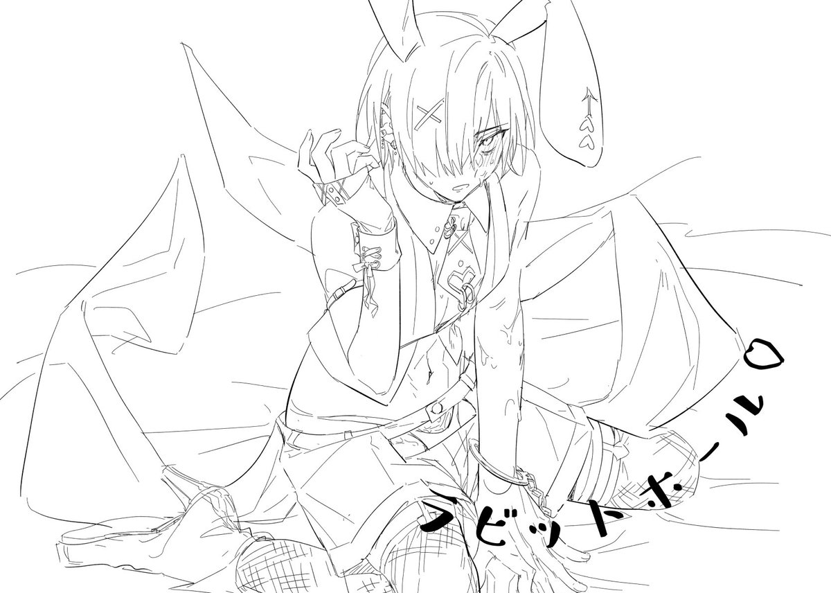 オリキャラ
やりすぎたのでセンシティブ入ります 