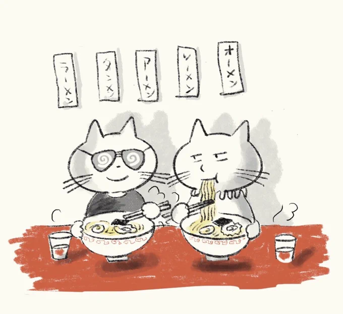 #このタグを見た人は黙って食べ物を持ったキャラを貼る 