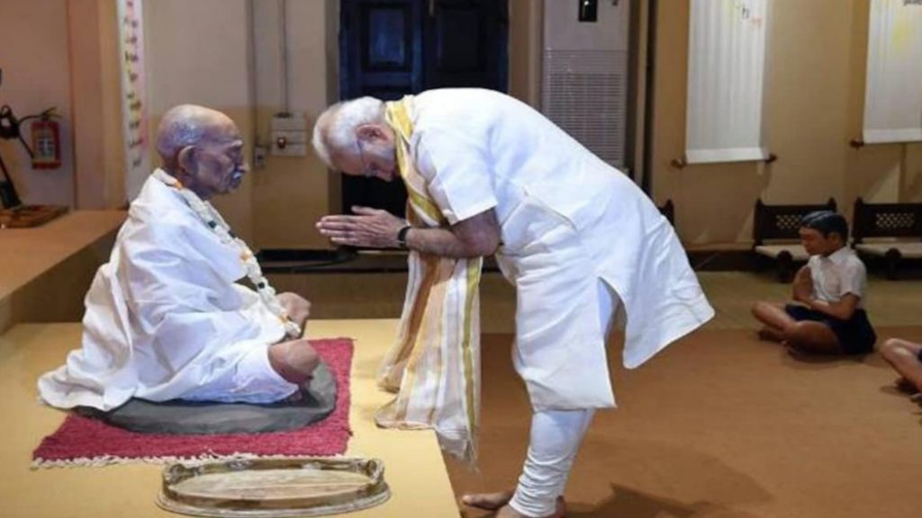 ‘সিনেমা না হলে গান্ধীকে কেউ চিনত না’ মোদীর মন্তব্যে বিতর্ক বিস্তারিত > tinyurl.com/ypjxfffx #Bengal #Gandhi #Modi #LokSabaElction2024 #MahatmaGandhi #NewszNow