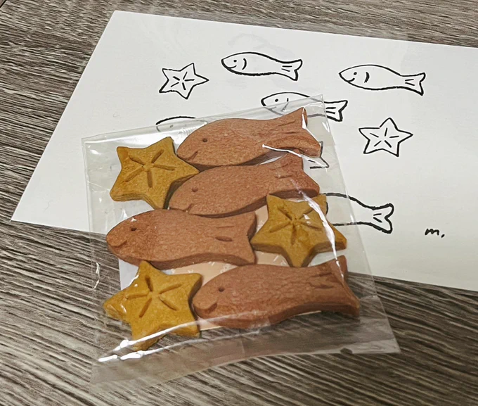 今日買ったかわいいお魚のクッキー 