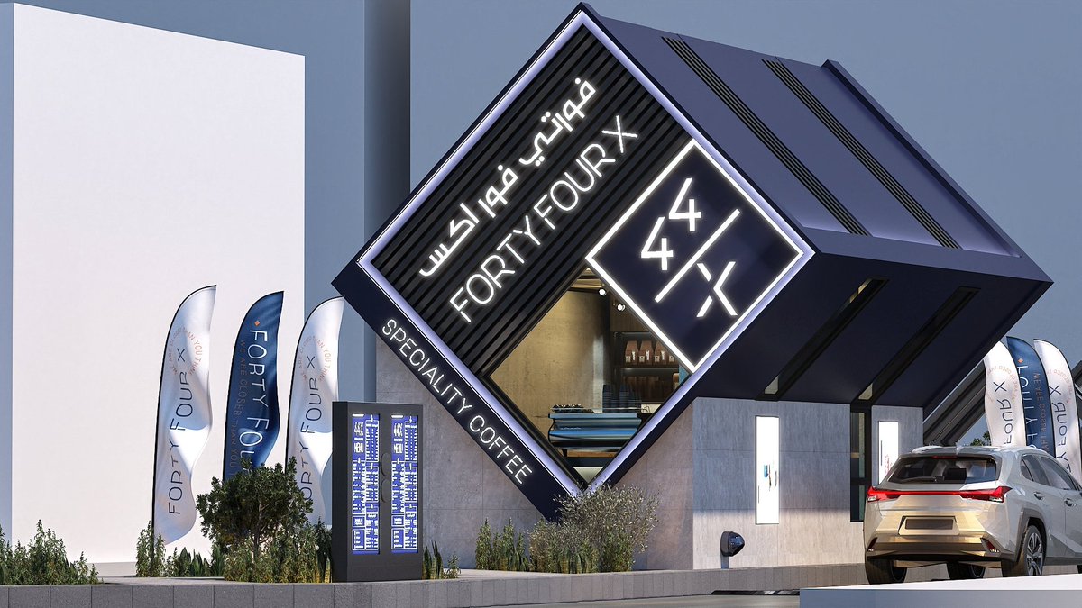 Simple Design tweet media