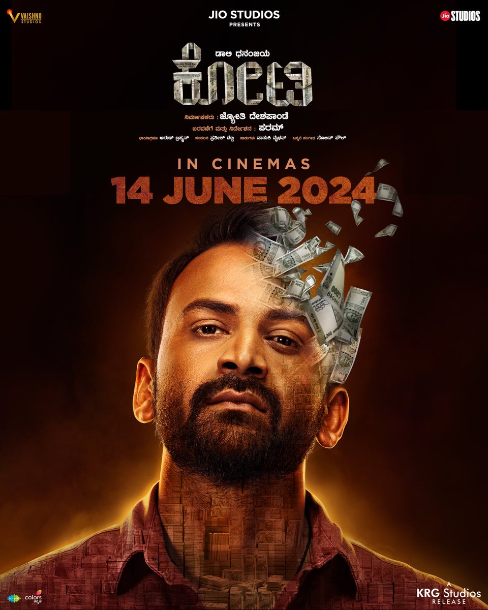 Releasing #Kotee across Karnataka from June14. The relationship with @Dhananjayaka extends. Thanking @jiostudios & #ParameshwarGundkal for this opportunity @KRG_Studios