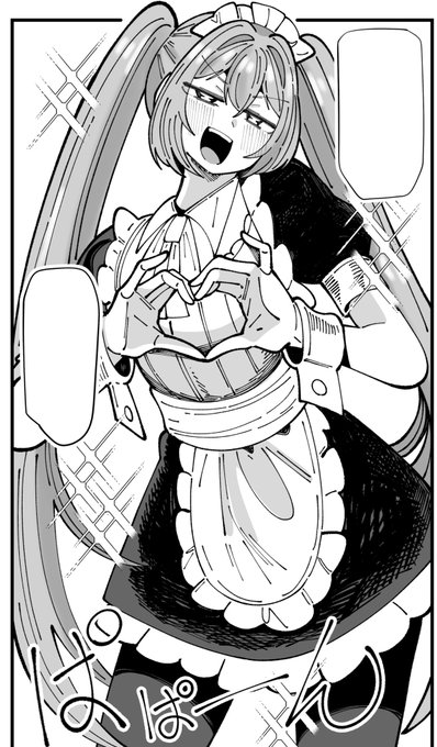 本編はほとんど終わった!!好きなシーンをちょい見せ
あとは表紙だ!次はゴルシ本に取りかかるべ 