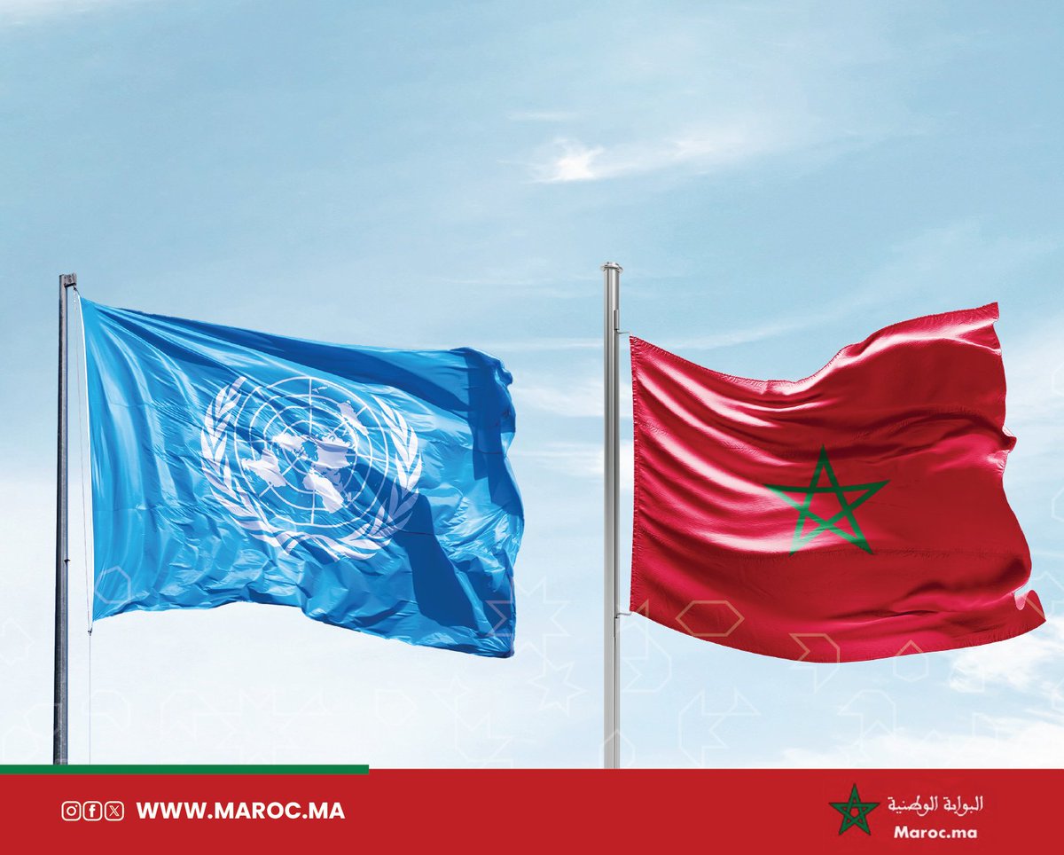 Portailmaroc_ma's tweet image. إعادة انتخاب المملكة المغربية بأغلبية ساحقة في لجنة حقوق الإنسان التابعة للأمم المتحدة
shorturl.at/x3dxz 

Morocco Is Overwhemingly Re-Elected to the UN Human Rights Commission

#Maroc #morocco #ReElected #UNHumanRightsCommission