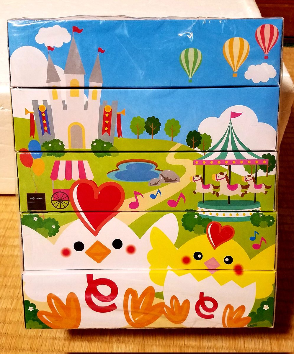 お買い物いただきありがとうございます🐔✨ ハートりんボックス