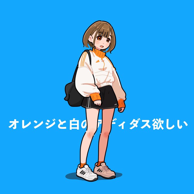 「short hair white footwear」 illustration images(Latest)