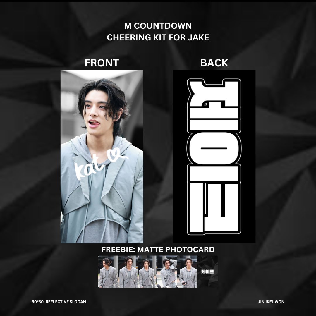 #micxgives 🫧

1 WINNER OF JAKE MANBUN CHEERING KIT by @/jinjkeuwon 

rules:
— mbf @xthvz , like & rt
— comment which version you want
— ends on 14June

. giveaway enhypen sim jaeyun ck