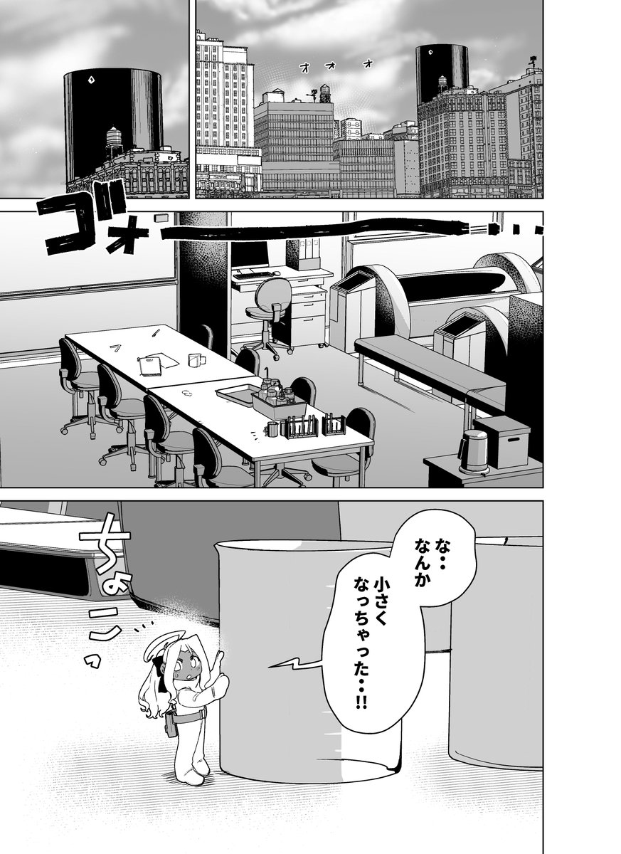 (2/3) 