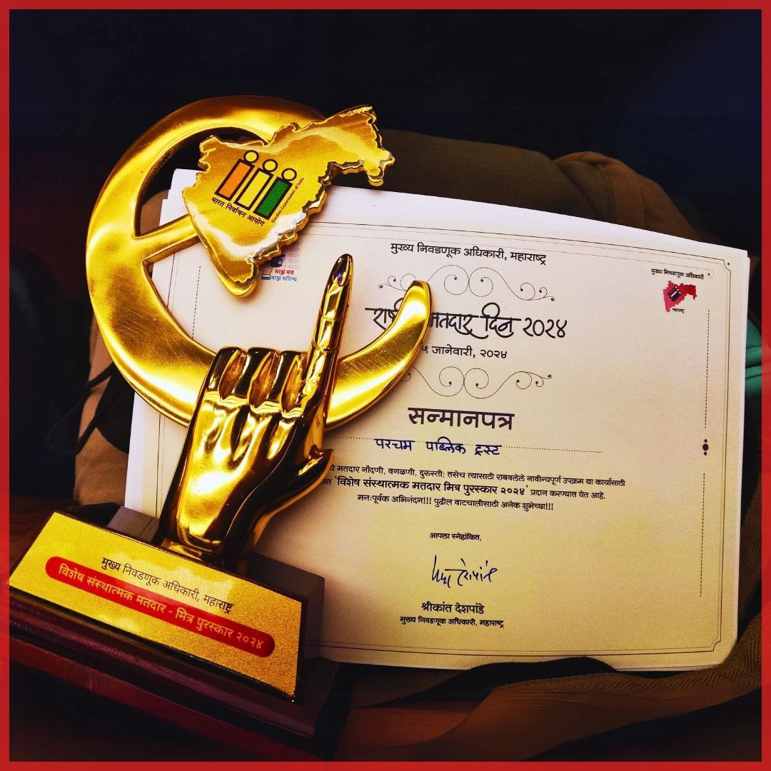 We are the youth, driving change! Our dedicated volunteers &amp; Friendship Club members of Parcham motivated voters with exceptional efficiency and creativity. Proud to receive an award and certificate from the Chief Election Officer's office. Together, we made a difference!
