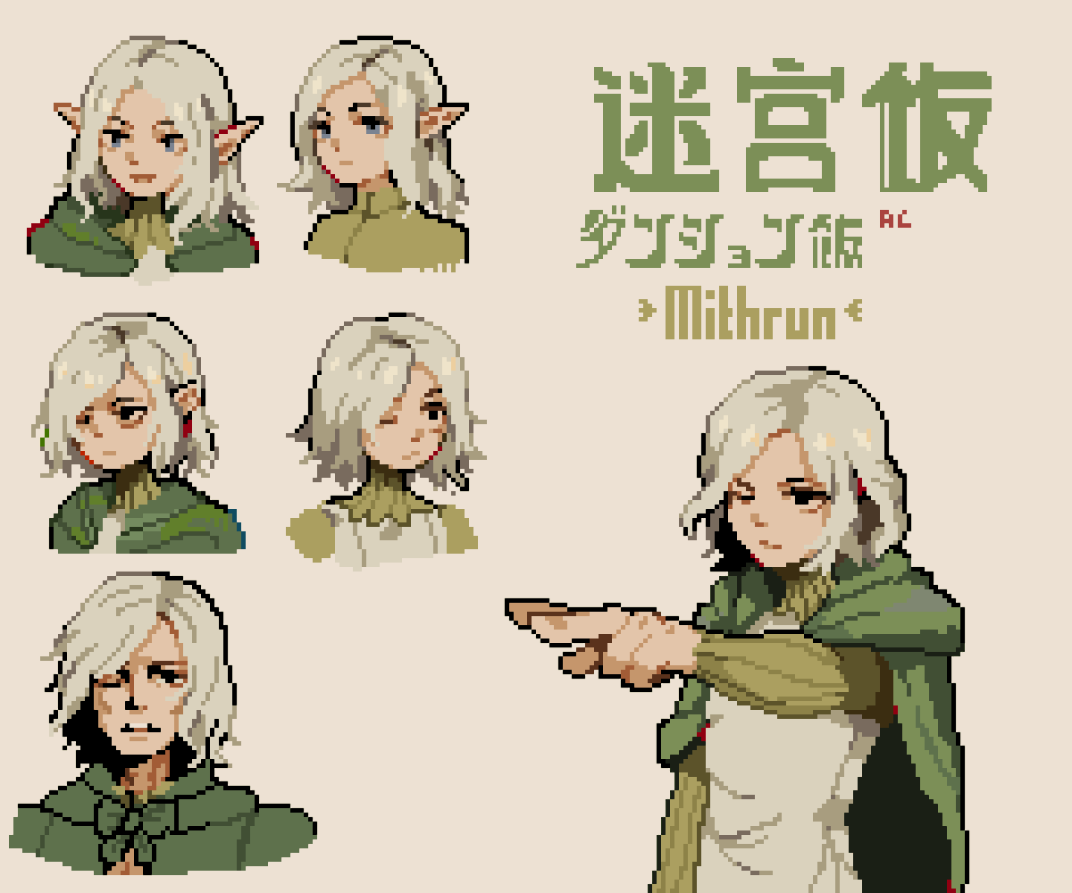 Andero7Charlie's tweet photo. #dungeonmeshi #ダンジョン飯 #ドット絵 #pixelart mithrun
米斯伦 男人中的男人 https://t.co/EFPLZUPVTp