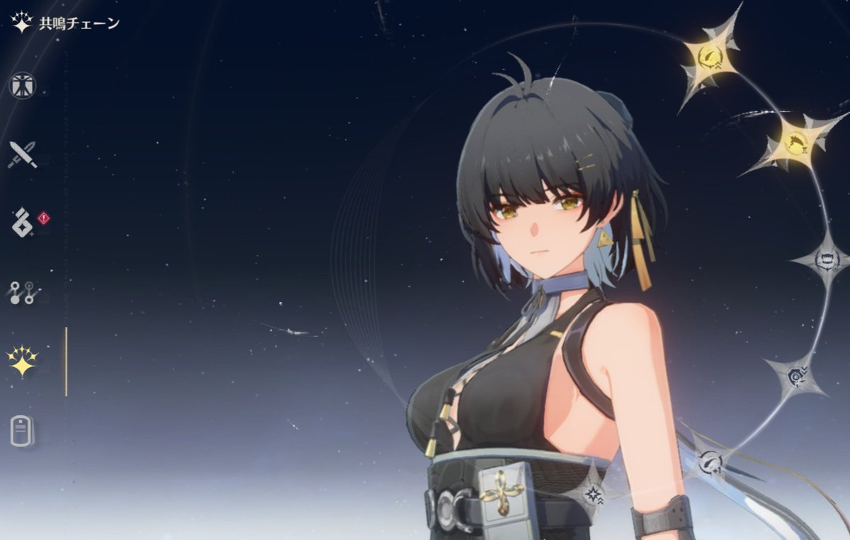 ♡るな♡ tweet media