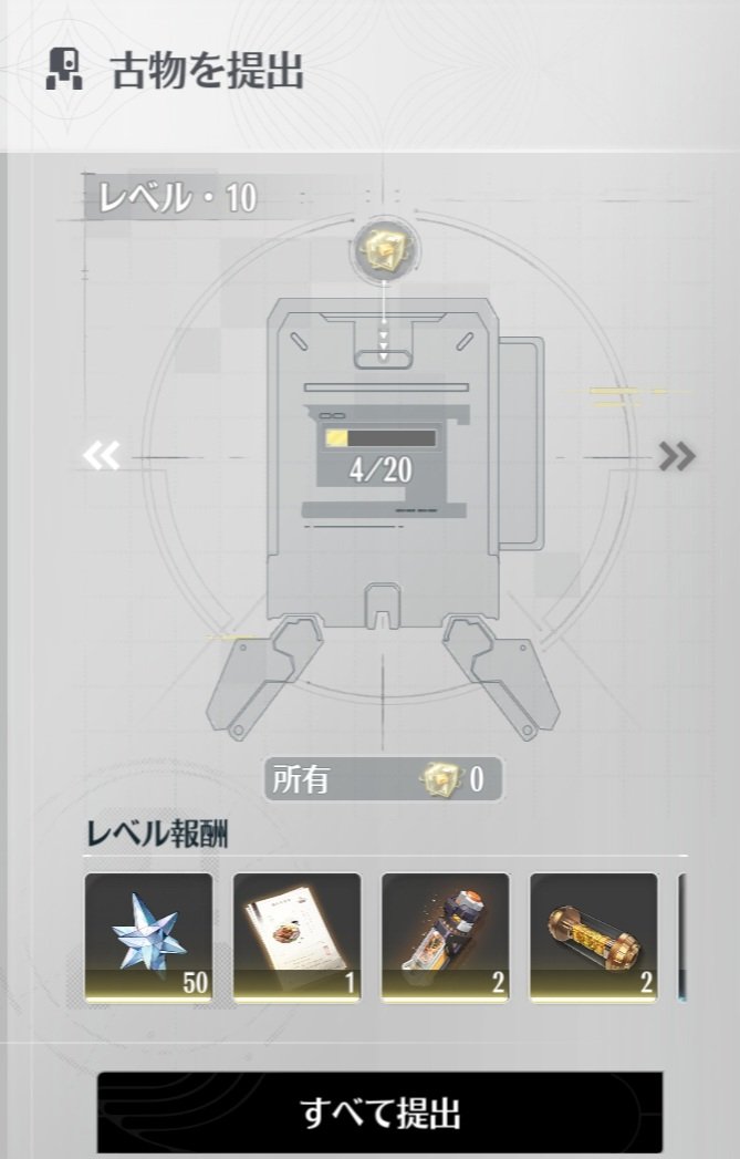 ♡るな♡ tweet media