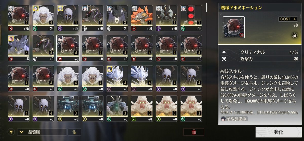 ♡るな♡ tweet media