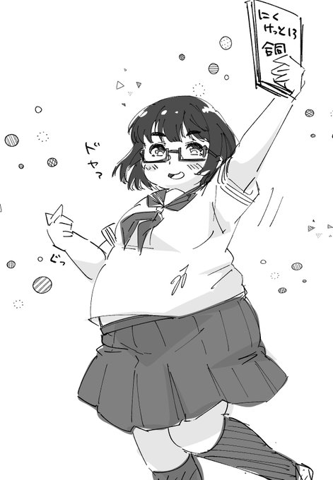 というわけで合同誌宜しくお願いします
この子のお話です。 