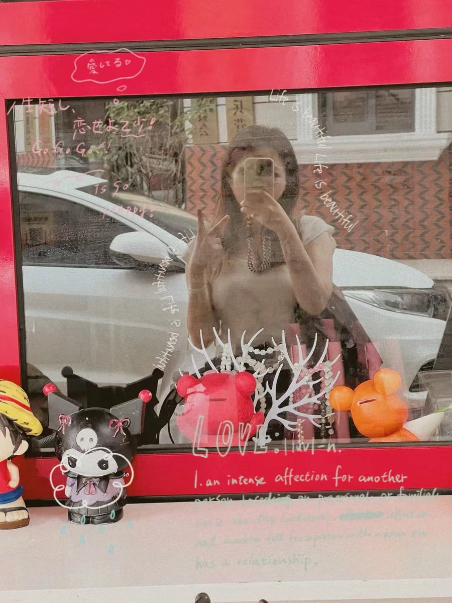 今天是暴走的一天