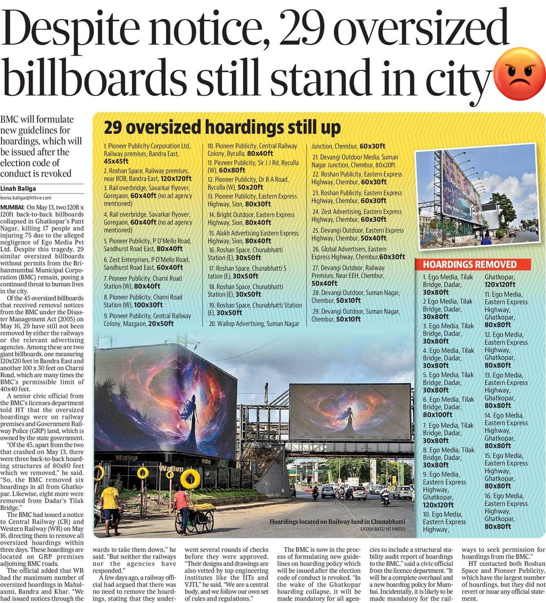 Despite Notices, 29 Oversized Billboards Still Stand in the City.

@mybmc take action before it's too late. 

Report by @linahOlinah in today's  @HTMumbai