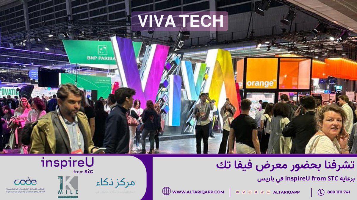 AltariqApp's tweet image. 💜🙏🏼