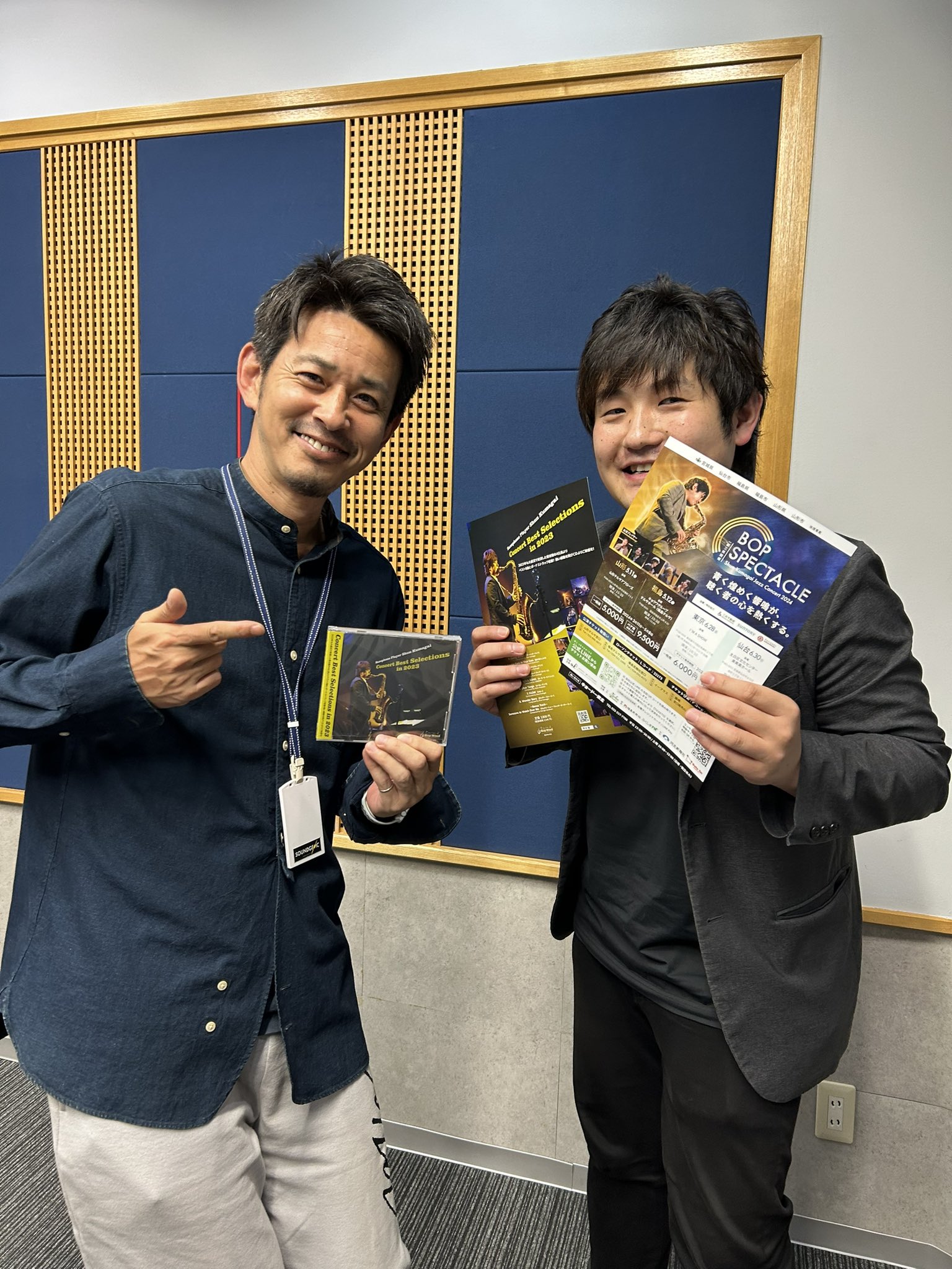熊谷 峻 〈Shun Kumagai〉ぐいのみ 熊谷 峻 〈Shun Kumagai〉ぐいのみ（熊谷峻 Shun Kumagai