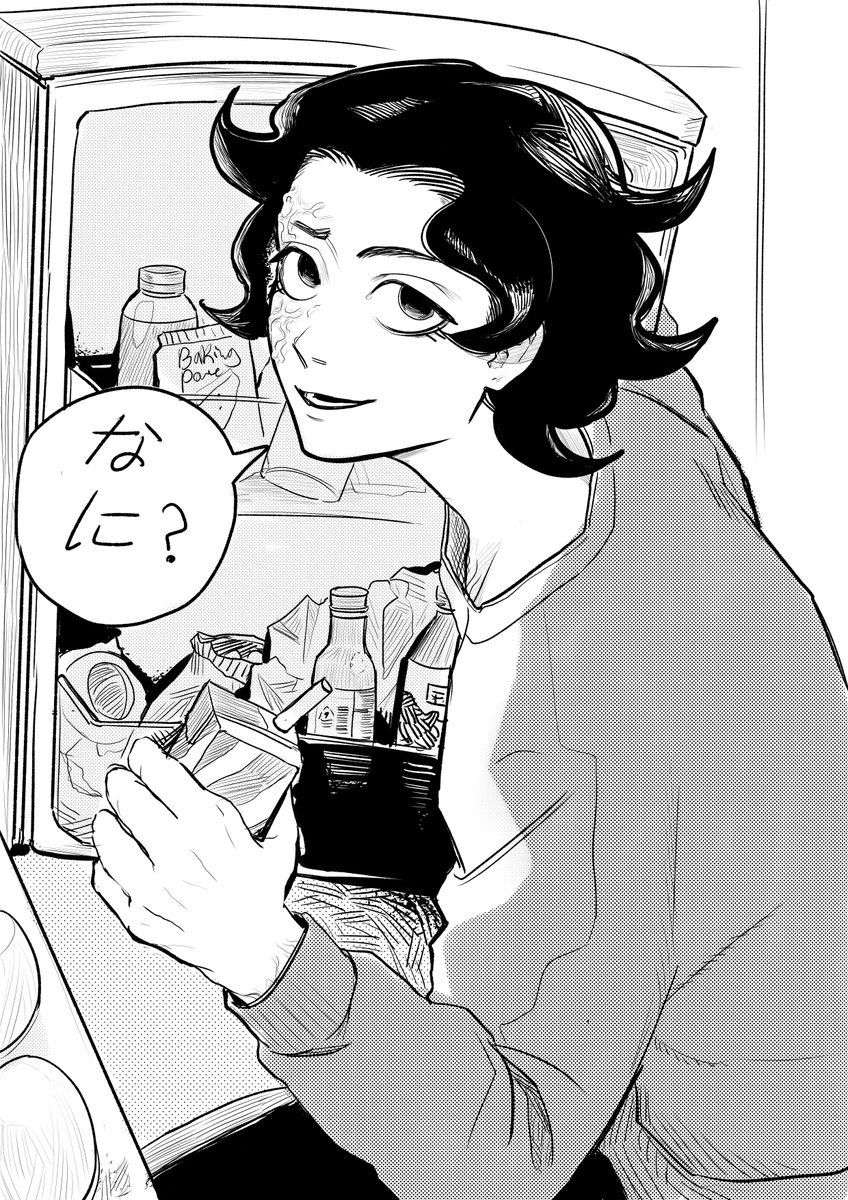 5Ravee5's tweet photo. رسمة 🚶‍♀️ https://t.co/aMPLhbCDOZ