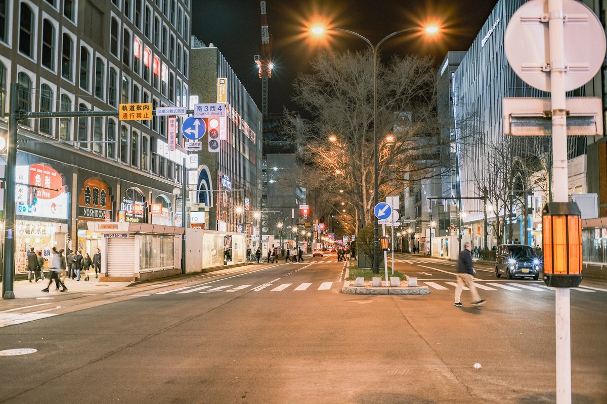 daiphotographer's tweet photo. 夜スナップ
#fujifilm #fujifilm_xseries #xt4
#Daiphoto
#キリトリノセカイ
#写真好きな人と繋がりたい
#写真で伝えたい私の世界
#カコソラ https://t.co/cDQYEoBFLE