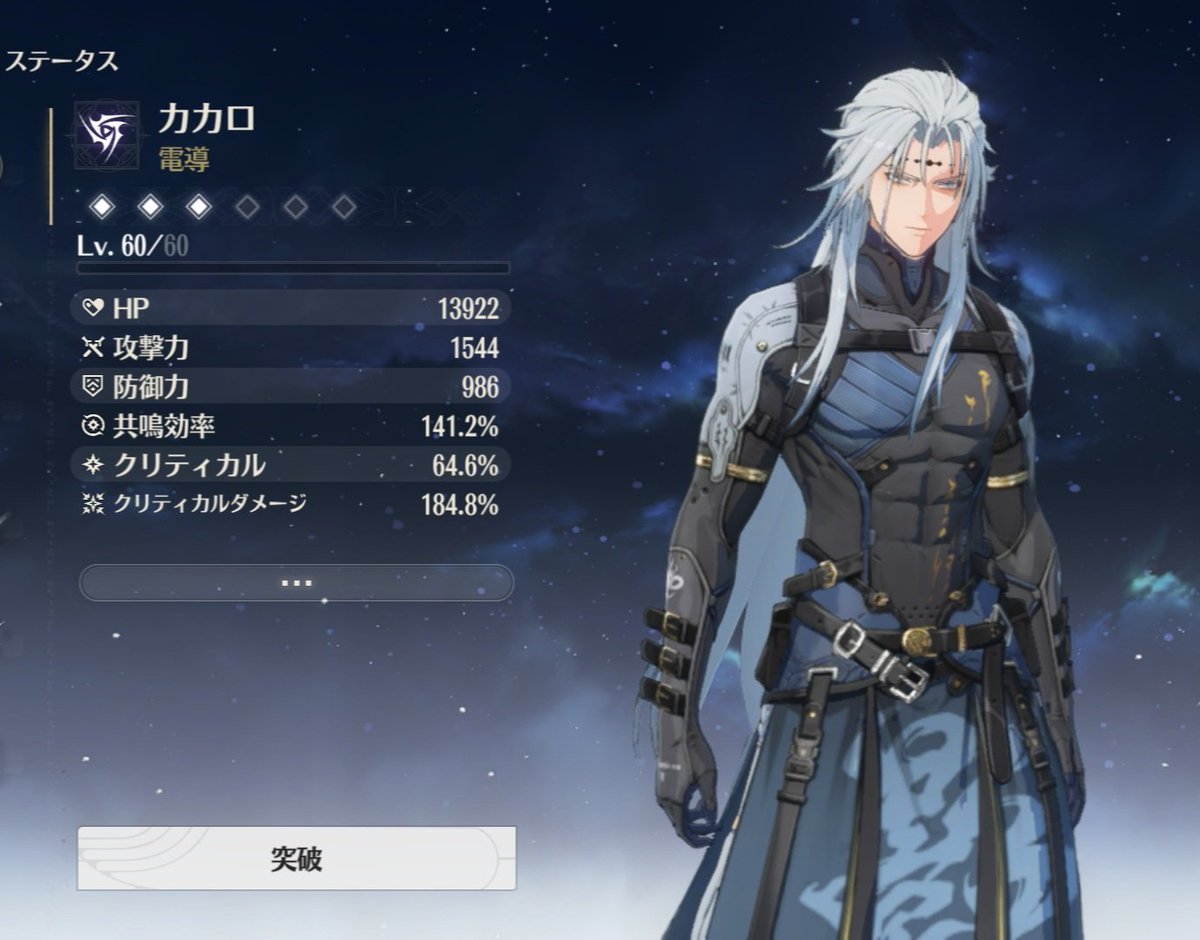 ♡るな♡ tweet media