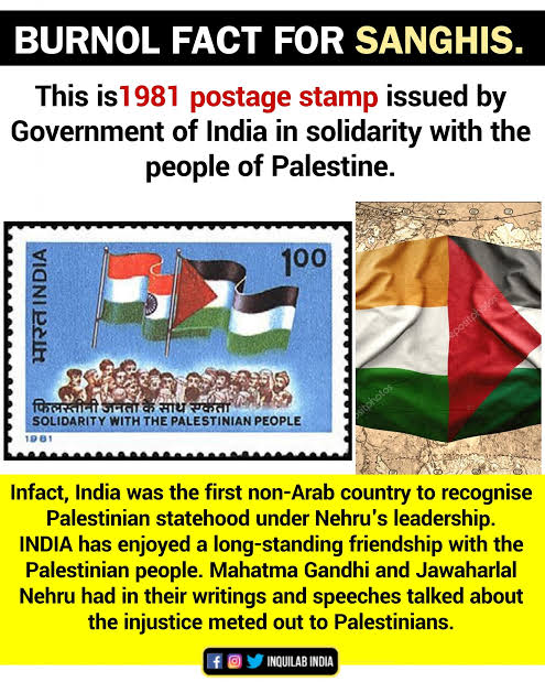 🇮🇳🇯🇴For the people of our country who stand with Israel, they should know about this fact.