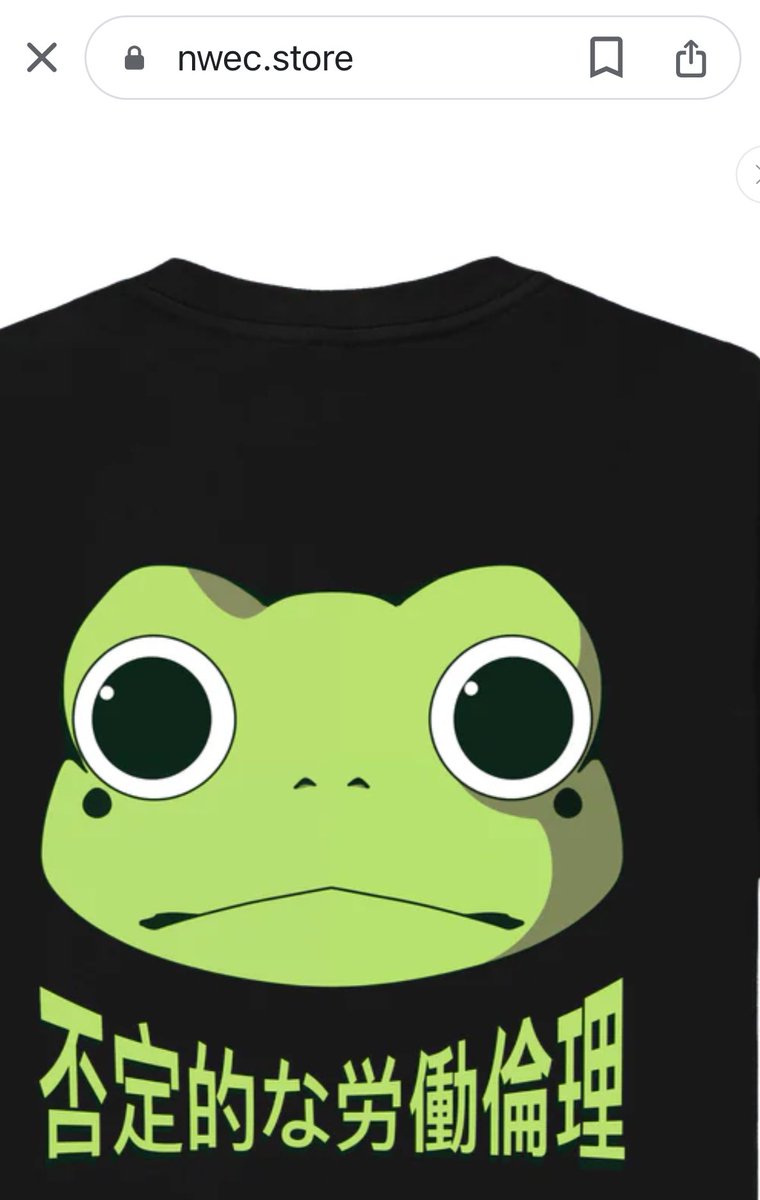 Probably my favourite t-shirts that my son has produced. 

Nwec.store  

#tshirt #anime #tshirtdesign