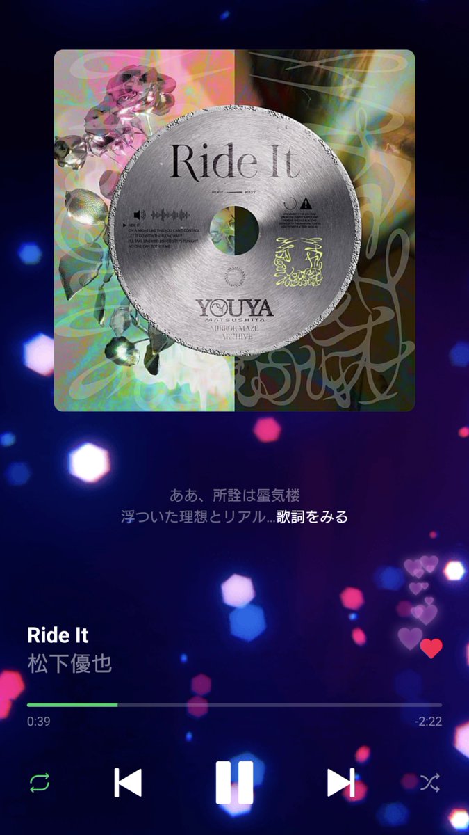 松下優也-YOUYA
New Digital Single「Ride It」

やっと「ああ」から先が聴けた🙌
これにダンスが付くのよね🕺
早くライブで観たい！

ただ乗り越えろ
疾走感✨
車窓を過ぎ去る景色を観ながら高速で聴きたい
早くMV観たい
#松下優也
#YOUYA
#RideIt
youya.bfan.link/ride-it