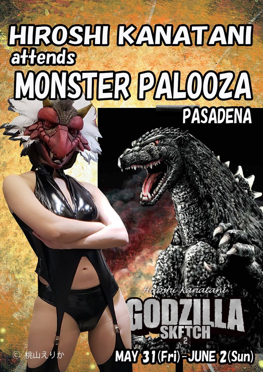 MONSTER PALOOZA tomorrow. I'll be there.

#monsterpalooza #GODZILLASKETCH