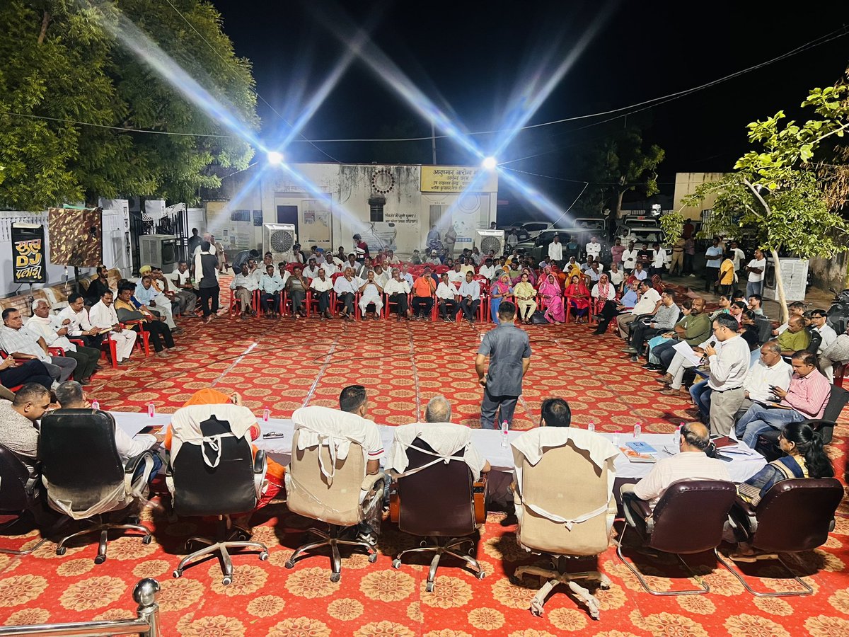 रात्रि चौपाल @ग्राम पंचायत पलाड़ा (कुचामन)