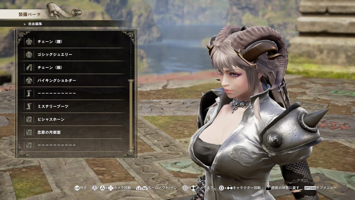 PasscodeTonight's tweet photo. シャンファ髪をアレンジしたかっただけのキャラクリ
#ソウルキャリバー６ 
#soulcaliburvi https://t.co/wZxu31KiGD