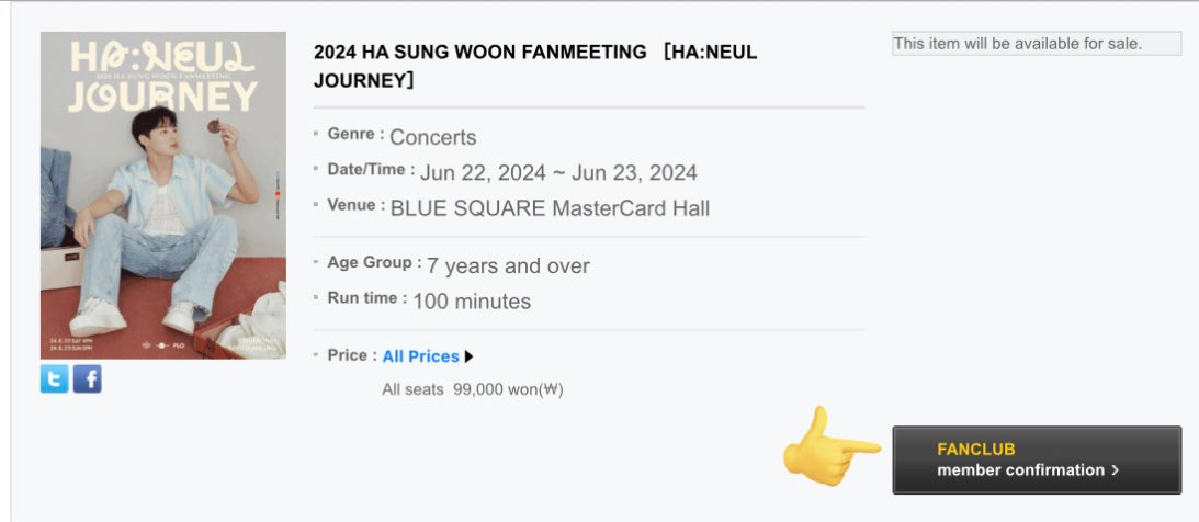 haneulupdate_th's tweet photo. ขั้นตอนการยืนยันตัวตน HA:NEUL รุ่น 3 เพื่อรับสิทธิ์จองบัตรรอบ Pre-Sale
1.กรอกชื่อ-นามสกุล
2.กรอกเลขวันเกิดเรียงกัน 6 ตัว (yymmdd)
3.กรอกอีเมลที่ใช้สมัครสมาชิกในแฟนคาเฟ่
จากนั้นกด Confirm https://t.co/17bErVZYIR