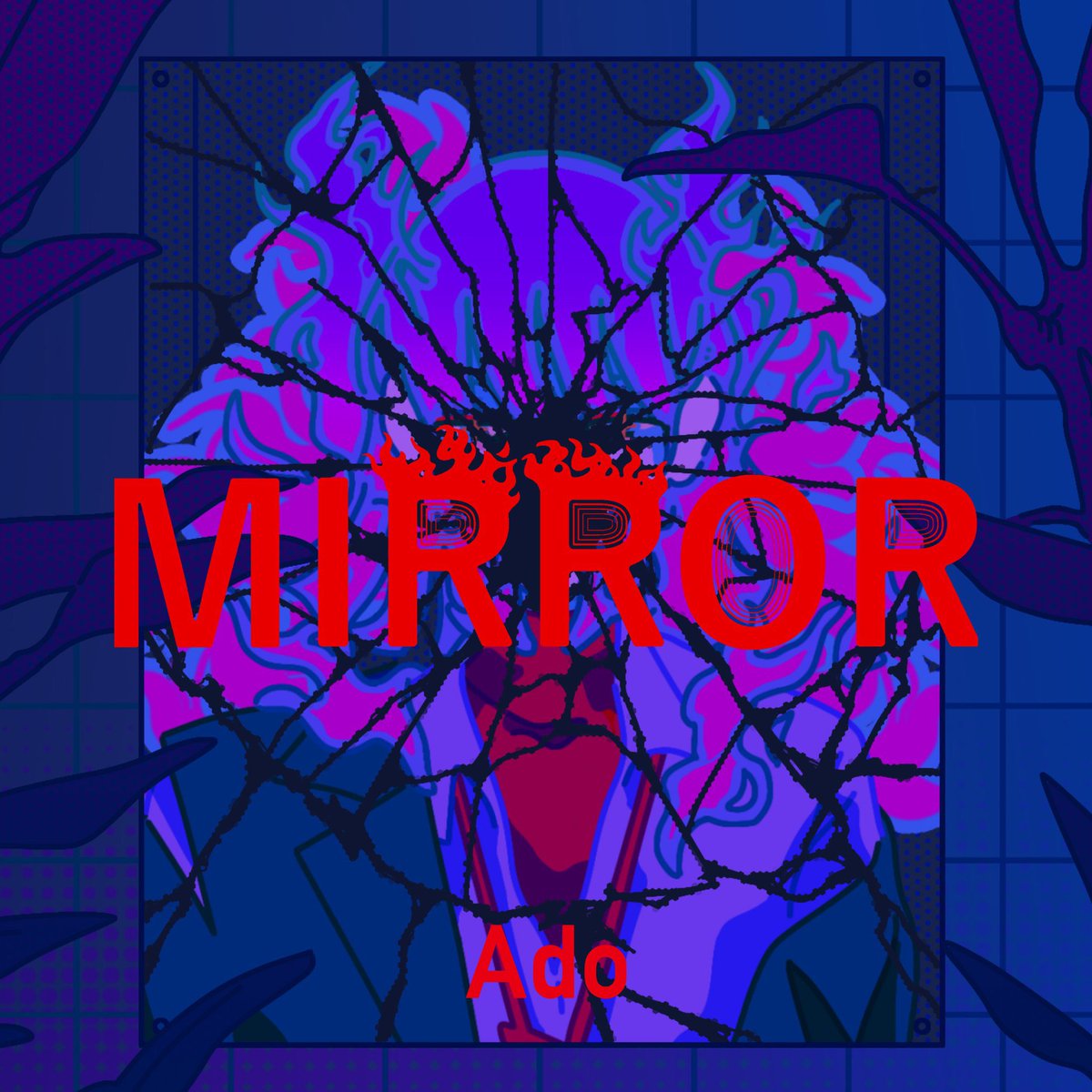 “なとり”が楽曲提供したAdoさんの新曲「MIRROR」が配信スタートいたしました。

Ado's new song "MIRROR" has been released. The song was written and composed by natori.

ado.lnk.to/mirrorTP

#AdoMIRROR