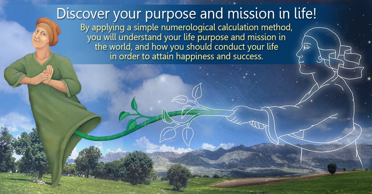 orna_ben's tweet image. Discover your purpose and mission in life - by a simple numerological calculation you will learn how to attain happiness and success. tuppu.net/3e5d7294 #Etsy #KabbalahInsights #DownloadFile