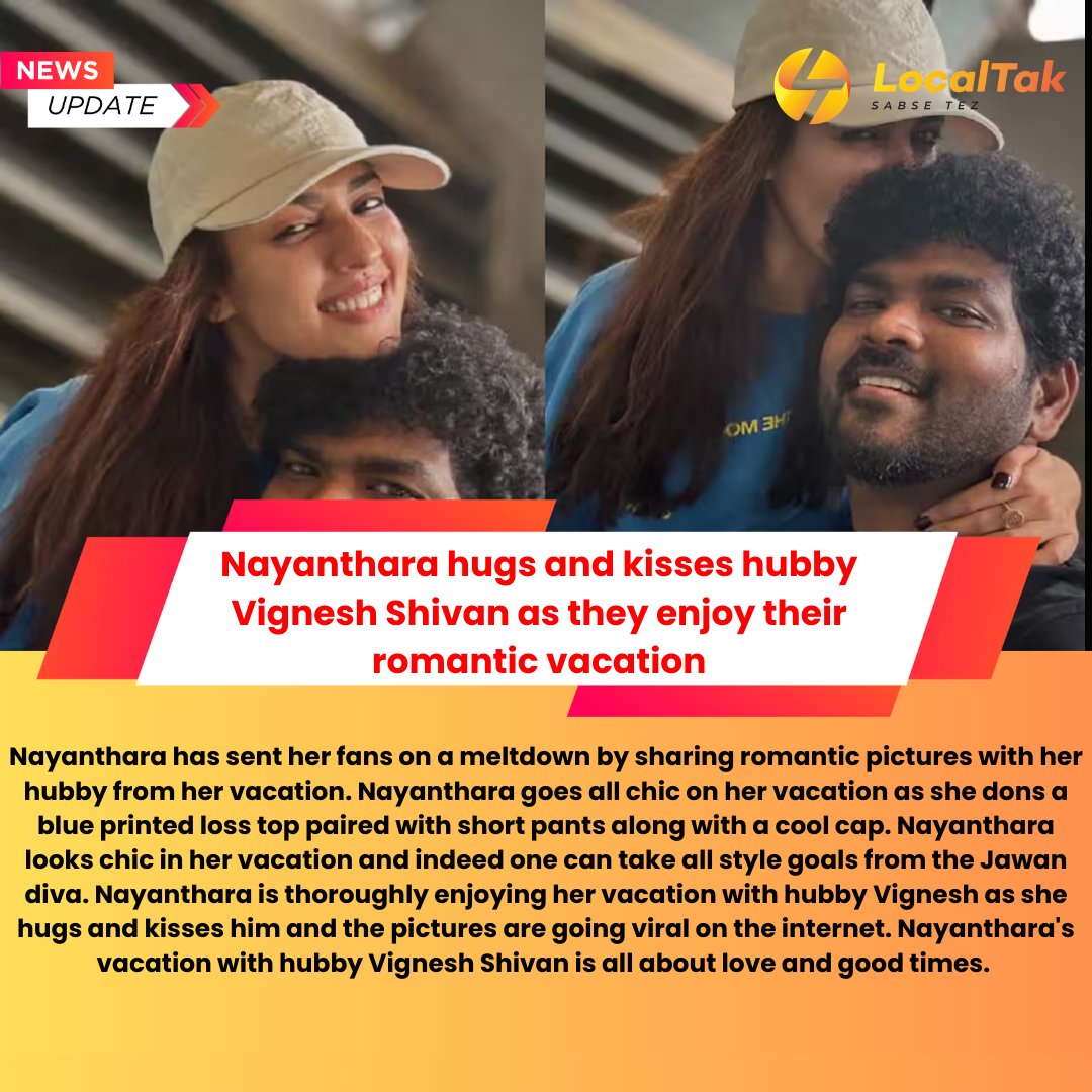 Nayanthara hugs and kisses hubby Vignesh Shivan as they enjoy their romantic vacation.........

#Nayanthara #VigneshShivan
#CoupleGoals #RomanticVacation
#LoveInTheAir #CelebrityCouple
#BollywoodRomance